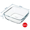 Plat en verre carré - Compatible "air fryer" (friteuse à air chaud)